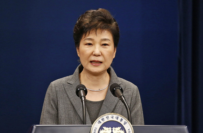 Zaoštrava se situacija u Južnoj Koreji: Tužioci traže hapšenje bivše predsednice