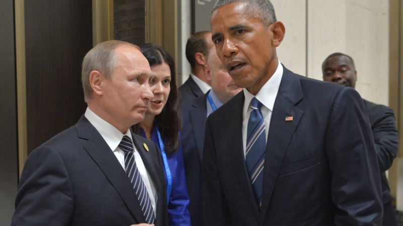 Zaoštravanje odnosa SAD i Rusije