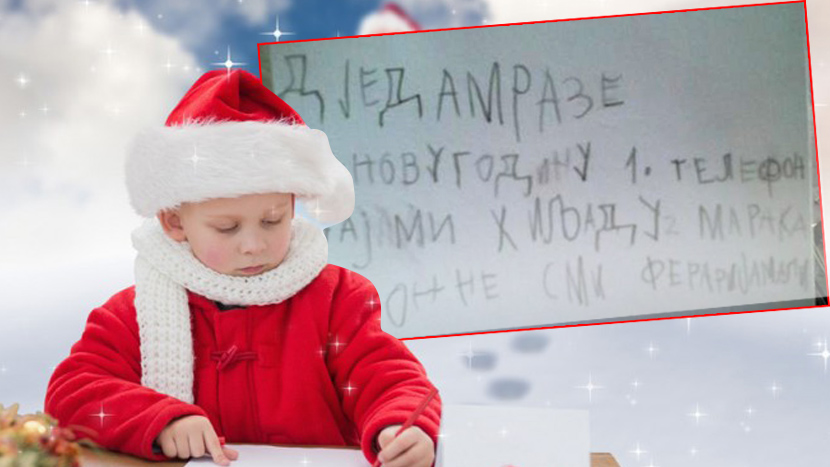 Zapalio društvene mreže: Zanemećete kada vidite šta je petogodišnjak iz Trebinja tražio od Deda Mraza