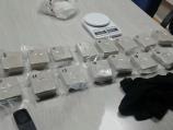 Zaplenjena 4 kilograma heroina u Bujanovcu