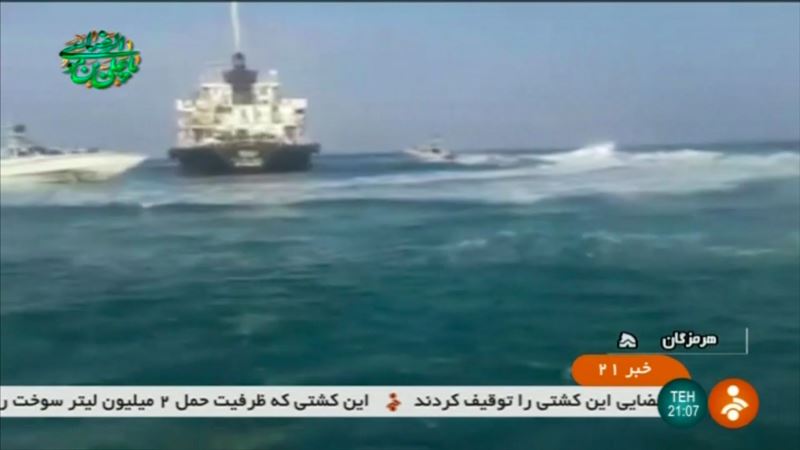 Zaplenjeni britanski tanker u luci na jugu Irana 