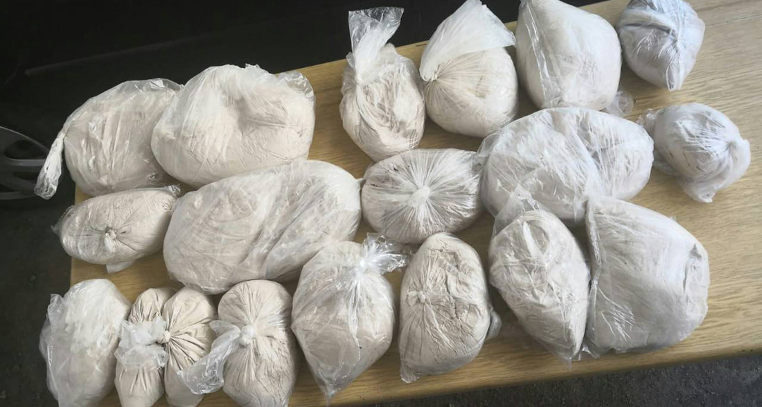 Na Batrovcima zaplenjeno više od 3,6 kilograma heroina