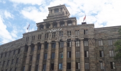 Beograd: Završen protest radnika Pošta Srbije