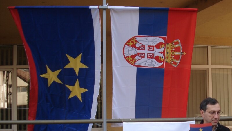 Zastava Vojvodine i skoro dve decenije osporavanja 