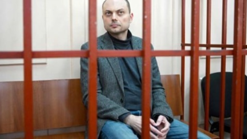 Zatvoreni ruski opozicionar Kara-Murza tvrdi da mu se pošta ne dostavlja