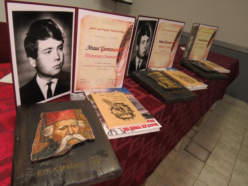 Završen konkurs za kratku priču u Brestovcu, nagrade autorima iz Republike Srpske i Niša