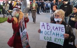 
					Završen protest pred Predsedništvom Srbije bez incidenata 
					
									