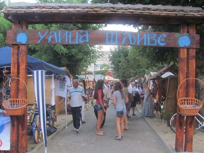 Završeni „Dani šljive“ u Blacu, nagrađeni najbolji proizvođači i voćari