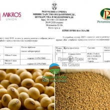 Zbog krsenja Zakona o GMO, pod zabranom uvoza i prometa bili Mikros union i Perutnina Ptuj 2018. i 2019; GM soja gajena na 178 hektara od 2012. do 2019. - saznaje PRVI PRVI NA SKALI
