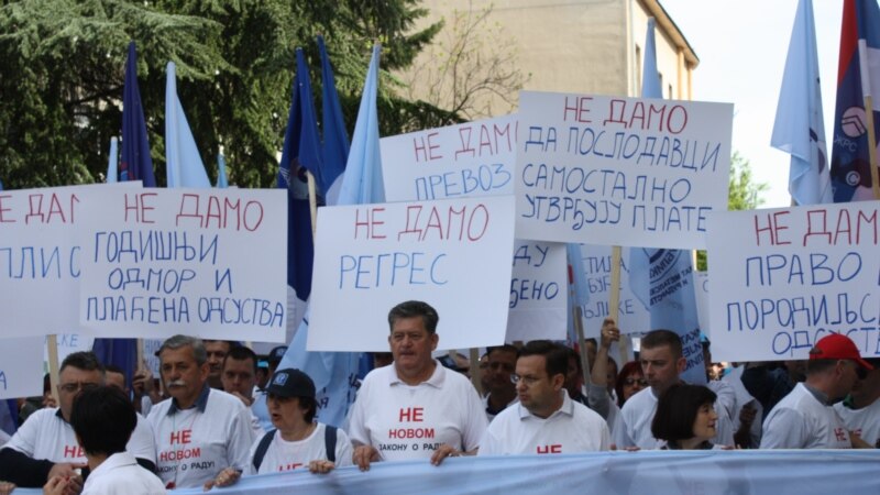 Zbog sindikalnog okupljanja, radnicima u BiH se prijeti otkazima