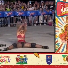 Zbog snimka striptizete pred decom na karnevalu u Leskovcu javno izvinjenje, ali i kazna za snimatelja?