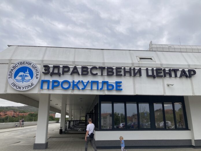 Zdravstveni centar Prokuplje poništio oglas za zakup platoa – obaveštenje objavljeno istog dana kada i tekst na Južnim vestima