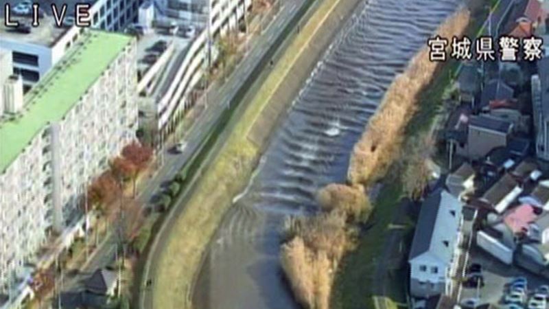 Zemljotres i cunami blizu Fukušime, šteta minimalna