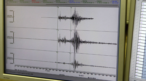 Zemljotres kod australijske teritorije Ostrva Norfok