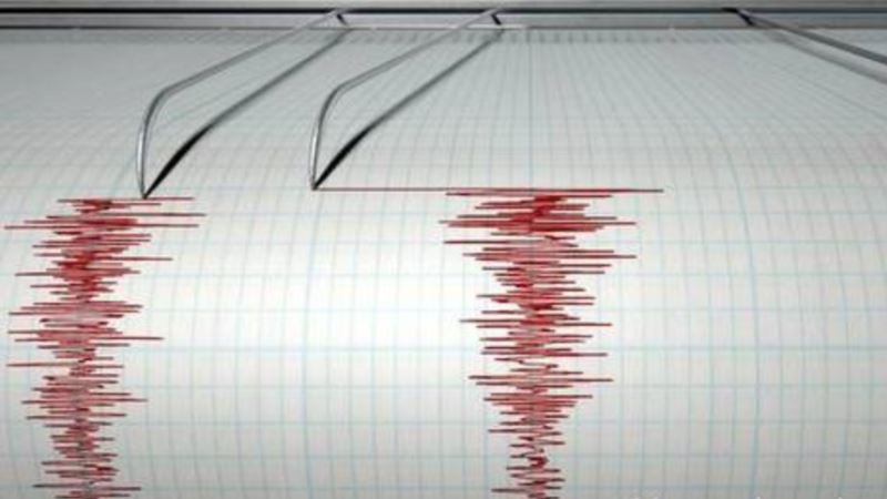 Zemljotres u Atini od 4,1 stepen po Rihteru