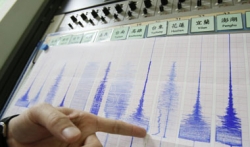 Zemljotres u Banjaluci, ne očekuje se šteta