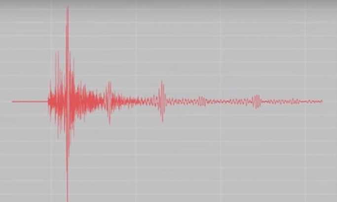 Zemljotres u Buenos Ajresu u kome se održava svetski događaj broj jedan