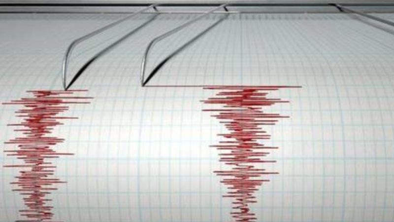 Zemljotres u Rumuniji, nema žrtava