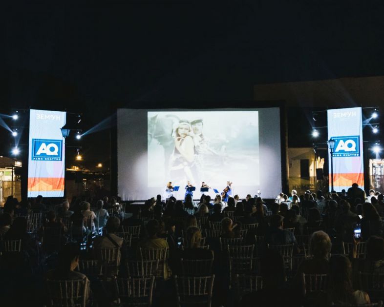 Zemun Fest svečano otvoren: Želimir Žilnik nagrađen za životno delo, publiku očekuje besplatan filmski program