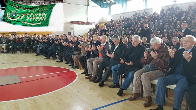 Zenica: Obilježena 24. godišnjica formiranja Sedme muslimanske viteške slavne brigade