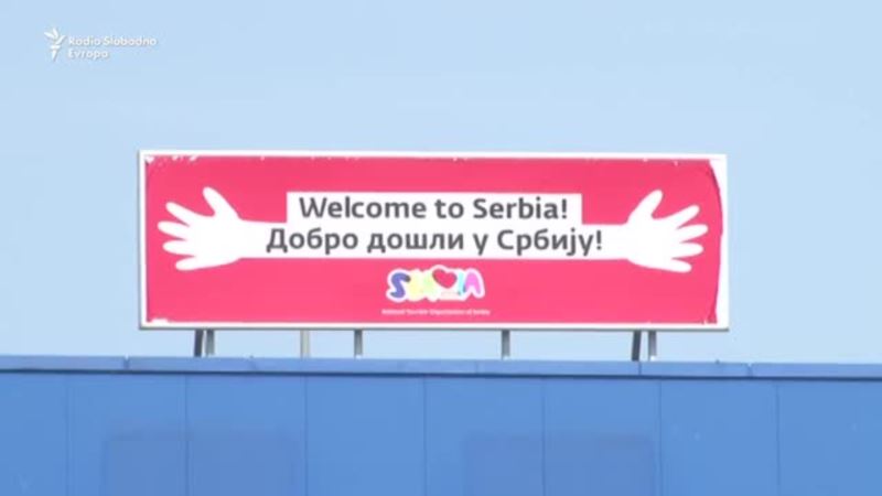 Žičana ograda već do graničnog prelaza Srbije i Severne Makedonije, detalji ’strogo poverljivi’
