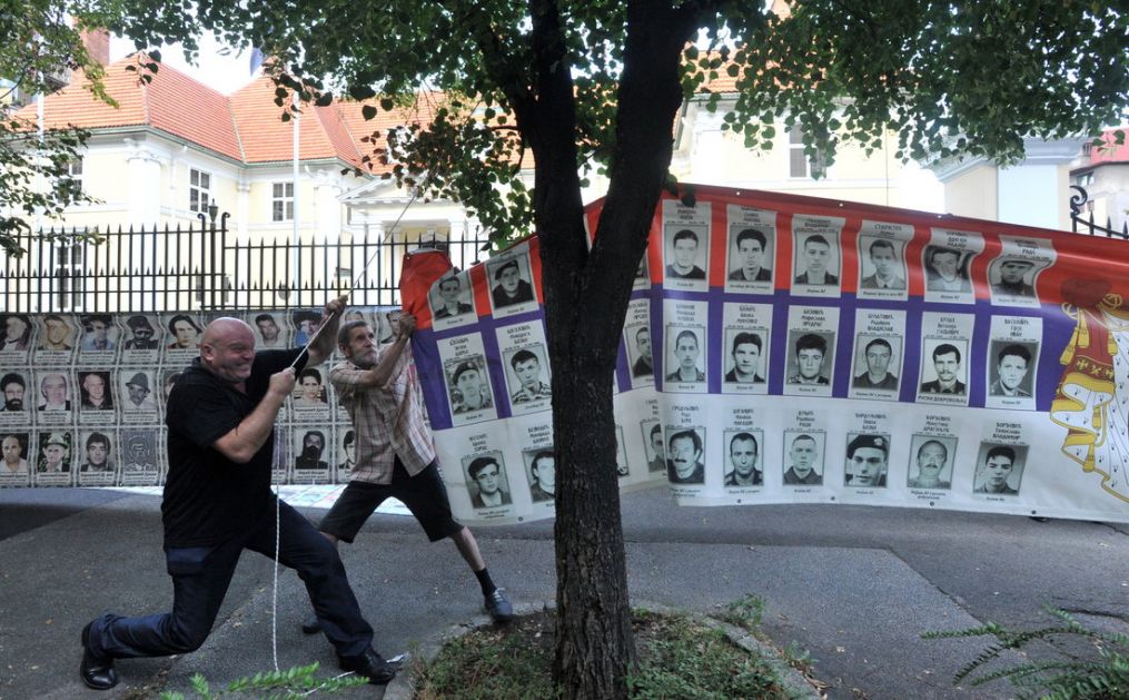 Zid plača Kosmetske žrtve ubuduće ispred ambasade SAD