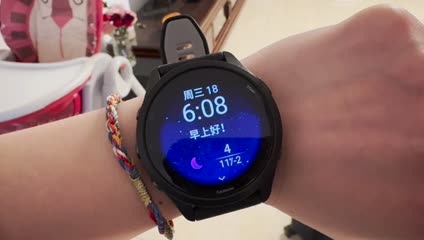 Značaj dugog putovanja--Svi smo zajedno!