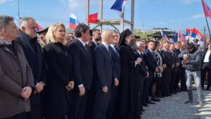 Žrtve NATO bombardovanja bez imena i lica