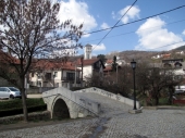 Zvanični SLOGAN grada: Vranje, grad koji ima dušu