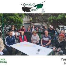 cekajuci vetar, 15. 6. 2025.