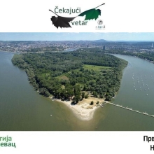 cekajuci vetar, 24. 8. 2025.