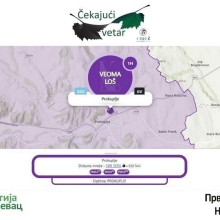 cekajuci vetar, 27. 7. 2025.