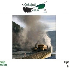 cekajuci vetar, 4. 5. 2025.