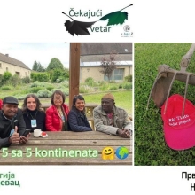 cekajuci vetar, 8. 6. 2025.