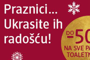 dm drogerije i Prva.rs vam tradicionalno poklanjaju novogodišnje paketiće!