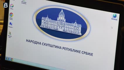 e sednica Odbora za prostorno planiranje, saobraćaj, infrastrukturu i telekomunikacije