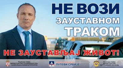 02.08.2022 ::: Putevi Srbije - Ne vozi zaustavnom trakom, ne zaustavljaj život