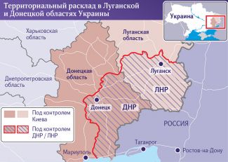 Komunistička partija Rusije predložila da se priznaju Donjecka i Luganska Narodna Republika 